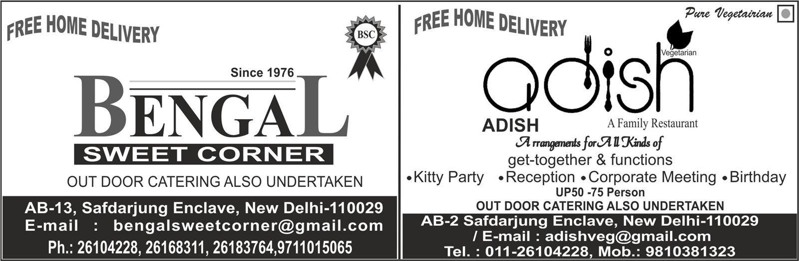 BENGAL SWEET CORNER (Safdarjung Enclave)